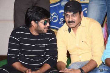 Kalyana Vaibhogame Movie Platinum Disc Function